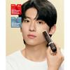 Obge Natural Cover Foundation + Perfume 50ml Set  Choose 1 Bergaiot Rain  Jazz Musk  Or Smoky Leather 