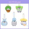 Penguin Octopus Cactus Baggage Grass Plush Pendant Keychain Cartoon Doll Plush