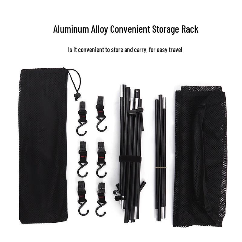 Nufeng Outdoor Camping Folding Storage & Drying Rack
