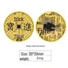 Pure Gold 999 Mobile Phone and Refrigerator Sticker Set: Princess Wealth Design with Gold Flakes