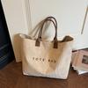 Vintage Stylish Tote Bag Lightweight Spacious Casual and Minimalist Commuting Bag for Women Office Work Daily Use Shoulder Bags
