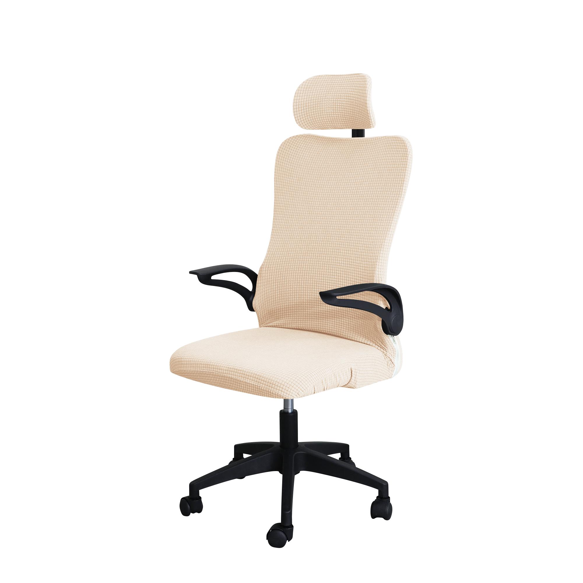 

Water repellent Game Chair Cover with Headrest Cover for Office Internet Cafe Computer Armrest Gaming Chair Covers