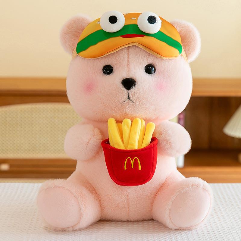 Adorable Large Burger And Fries Bear Plush Toy Cute Stuffed Animal Pillow Gift