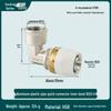 Aluminum-Plastic Pipe Joint Accessories for PERT Floor Heating 1216 & 2025 Quick-Connect Geothermal Pipe Repair