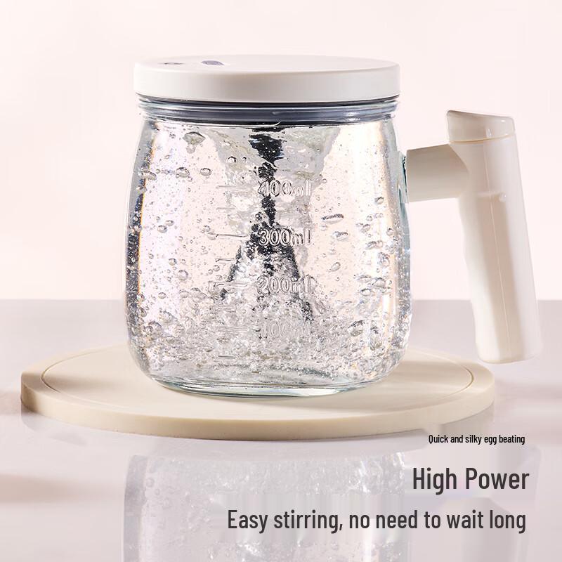 JiaDu Automatic Electric Egg Stirring Cup