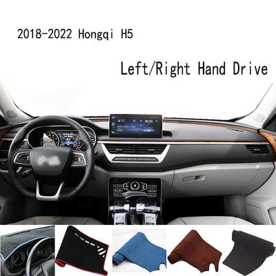 For 2018-2022 Hongqi H5 Dashmat Dash Mat Dashboard Cover Instrument Panel Sunscreen Pad Ornaments