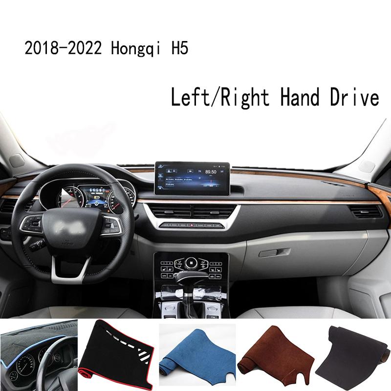 

For 2018-2022 Hongqi H5 Dashmat Dash mat Dashboard Cover Instrument Panel Sunscreen Pad Ornaments Left Hand Drive