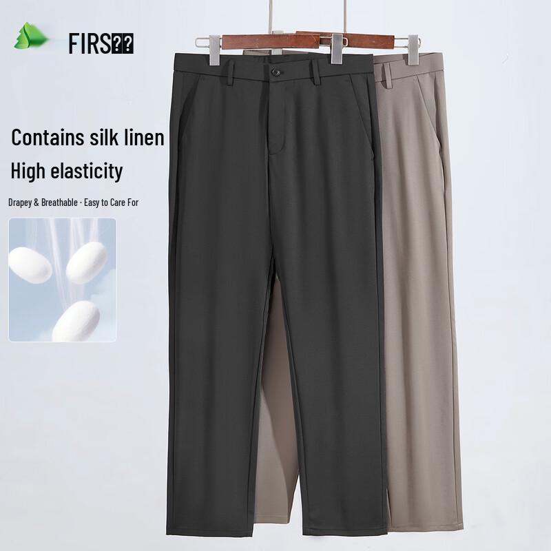 FIRS Men's Silk-Linen Blend Straight Leg Casual Pants