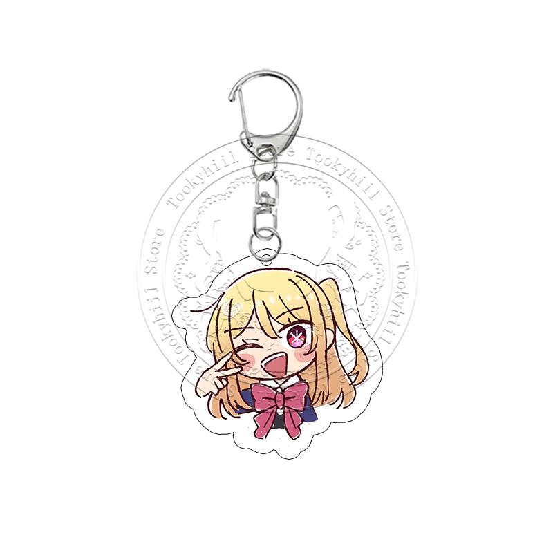 Oshi No Ko Acrylic Keychain Cartoon Aqua Exquisite Model Kana Decor Keyring Acg MEM Cho Ruby Bag Pendant Birthday Gift