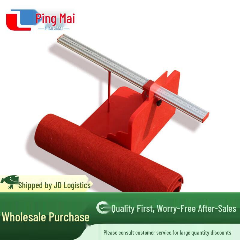 

Pingmai Seated Forward Bend Tester