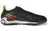 Adidas Copa Sense.1 Tf 'Al Rihla Pack - Black' HR1853