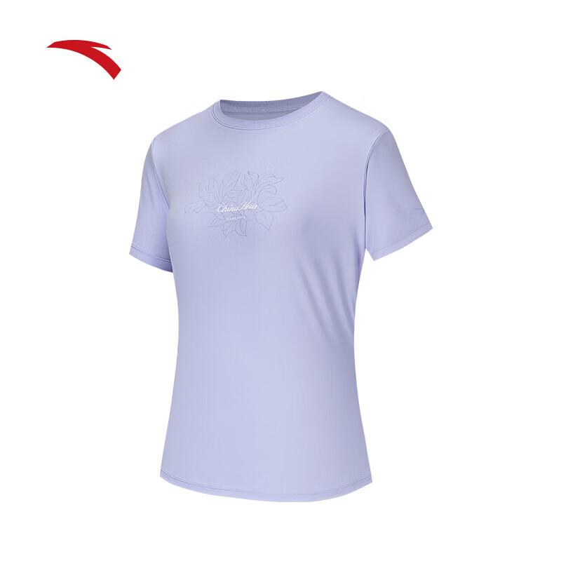 Anta Women's Ice Silk Cooling Performance T-Shirt