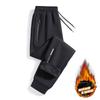 Gray Men's Spring and Autumn New Large Size Men's Pants Trousers Casual Drawstring Versatile Sweatpants Tube Pants Loose Sports