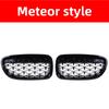 For BMW 5 Series F10 F18 2011-2016 Car Front Bumper Grille OE: 51137261355 51137261356