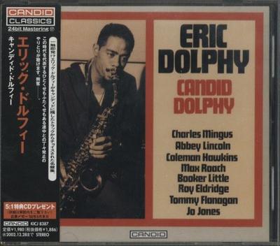 Hudobné albumy