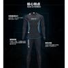 5mm Thick Neoprene Wetsuit Men Winter Swimming Diving Thermal Insulated Full Suit Long Sleeve Pants