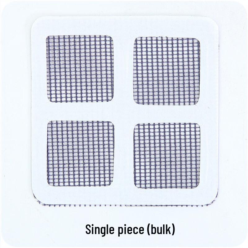 

ZISIZ Disposable Bathroom Drain Filter Stickers