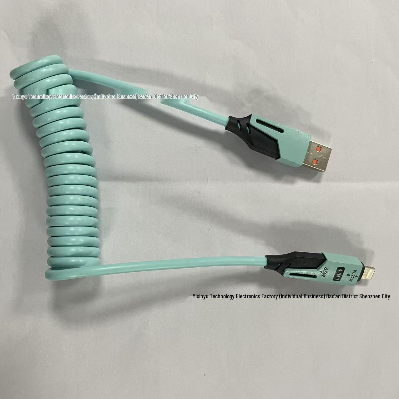 

65-ваттное выдвижное быстрое зарядное устройство Type-C для Apple и Huawei - пружинный кабель 4-в-1 Bagged