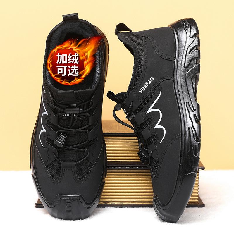 Single cotton optional new men's mountaineering leisure sports fashion single cotton with the same Korean version of trend running