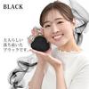 Made In Japan Lace Clasp Coin Black [ENTRAMBI] Purse, Hand-Sewn,