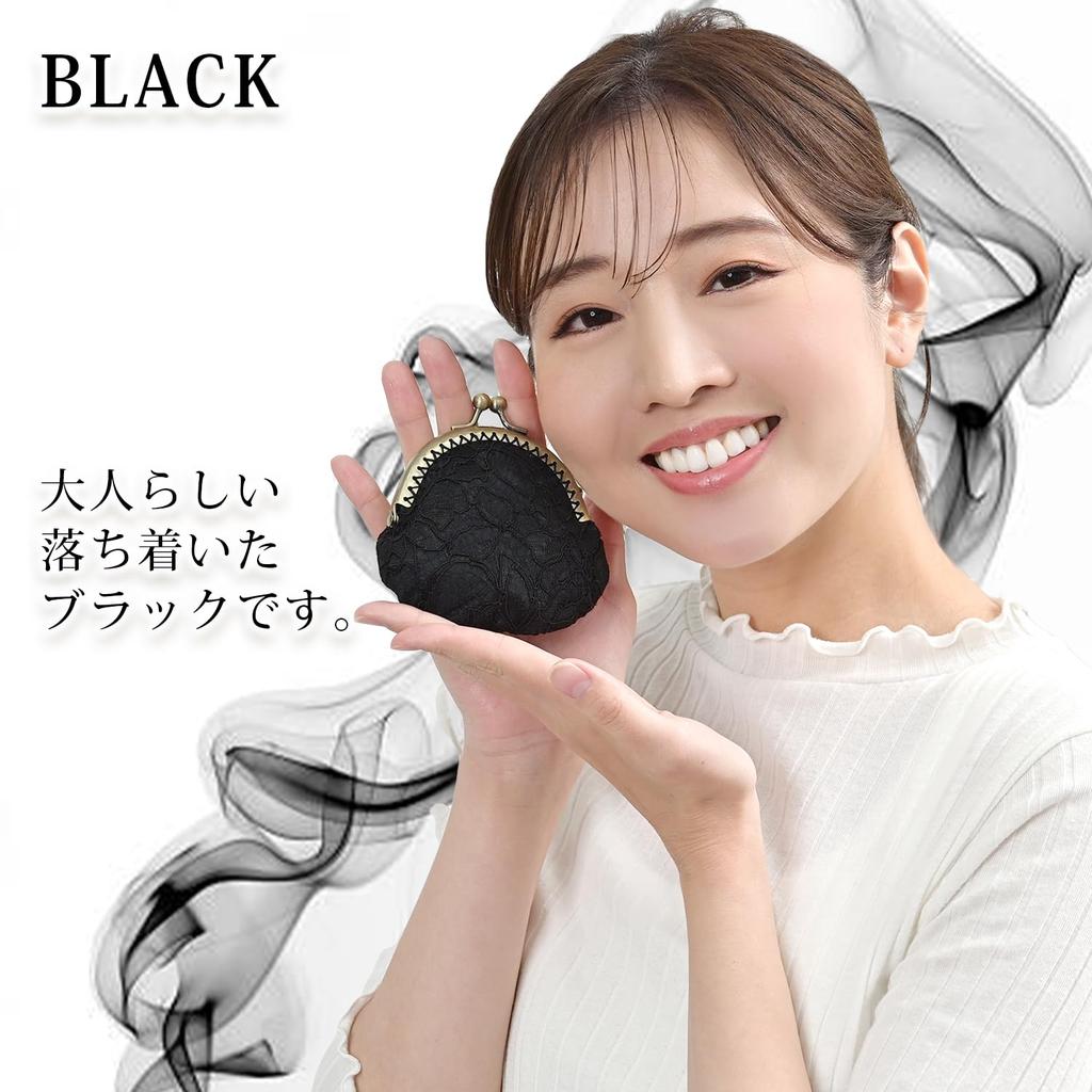 Made In Japan Lace Clasp Coin Black [ENTRAMBI] Purse, Hand-Sewn,