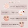 SWEET NIGHT Concealer Tone Full Suitable for All Portable Makeup Perfect for Quick Lightweight Texture with Excellent Adhesion Palette, 3-Color Set,