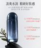 Pearl Dendrobium Men's Skincare Set