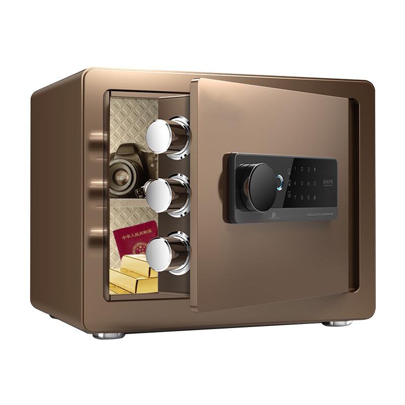 FMBZ 30cm High Fingerprint Password Home Office Safe