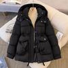 Giacca Imbottita in Piuma Donna Invernale Corta Giacca Imbottita Moda Vita Spessa Giacca Imbottita Giacca Calda