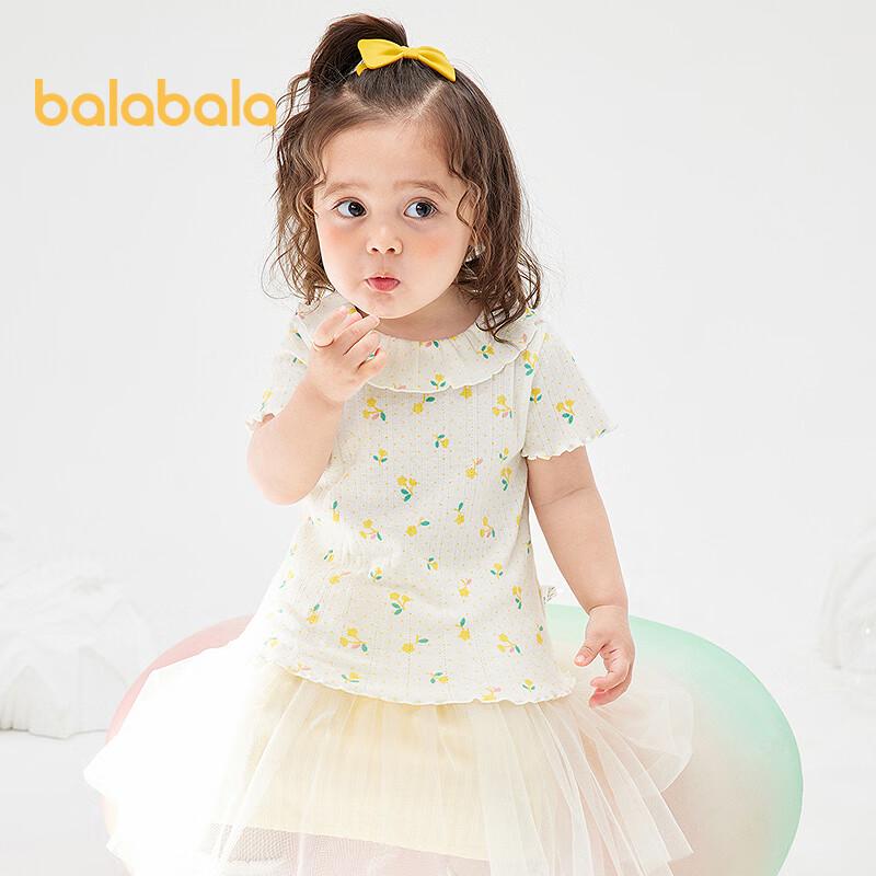 

Balabala Baby Girls Short Sleeve T-Shirt 120