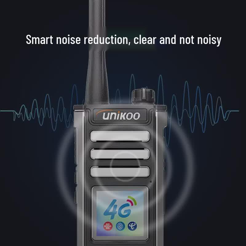 UNIKOO Dual-Mode 4G Professional Intercom (CN version)