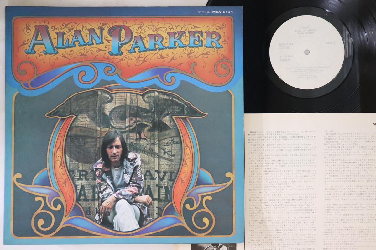 

LP Record ALAN PARKER - Band Of Angels MCA5134PROMO VICTOR Japan Rock Used