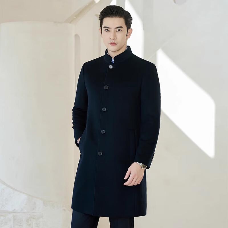 Taluoman Men's 90% Wool Business Overcoat