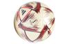 adidas Size 5 4 Size Soccer Ball TPU Seamless Thermal Bonding Unisex Champagne Gold HG4777