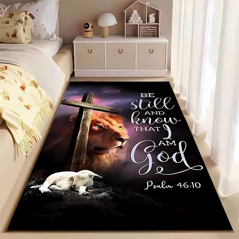 Lion, Cross, and Psalm Design suitable as a non-slip mat for the living room or bedroom sofa