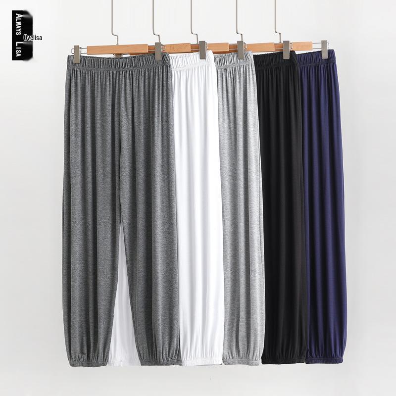 Modal Men's Mosquito-Proof Jogger Pants: Lightweight, Versatile Lantern Style for Sleep, Home, or Outdoor Wear.