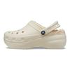 Crocs Classic Cloud Warme Baumwoll-Clogs Damen Clogs Knochenweiß 207938-2Y2