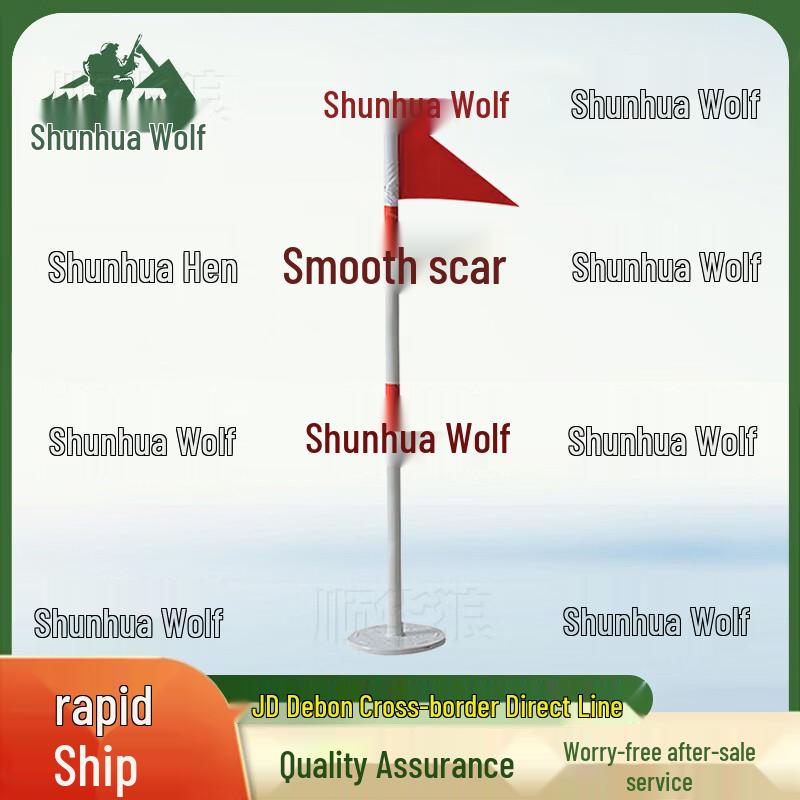 Shunhualang Outdoor Obstacle Course Equipment