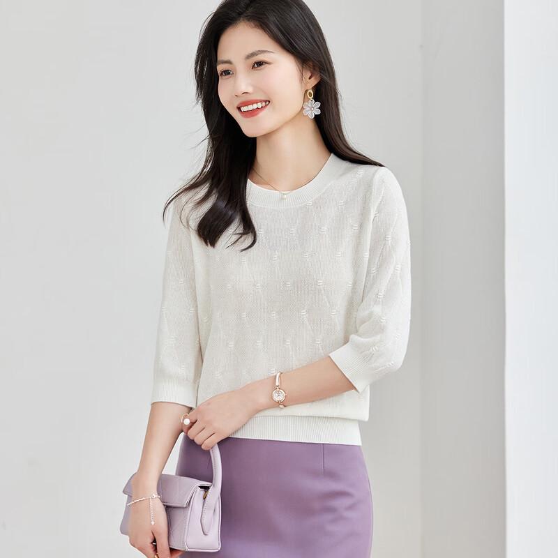 Srcr Women's Thin Diamond Jacquard Knit Top