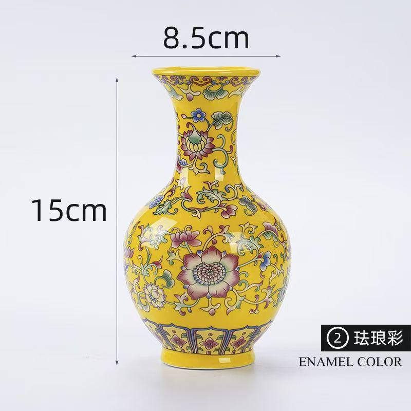 

Китайская ваза для цветов для дома Винтажная сине-белая фарфоровая ваза Керамическая ваза для цветов Украшение Антикварная Традиционная Yellow