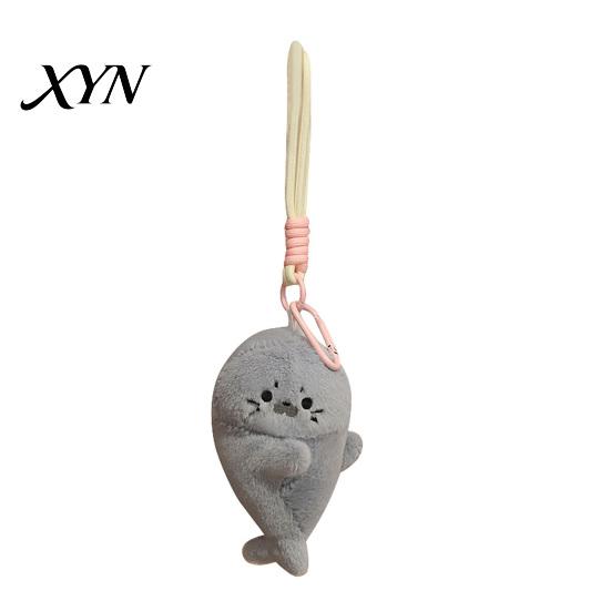 Short Plush Fabric Charm Magnetic Seal Keychain, Cute Stuffed Animal Keyring, Soft Snuggling Stickers Plushie for Bag Purse, Fridge Magnet Gift Girls