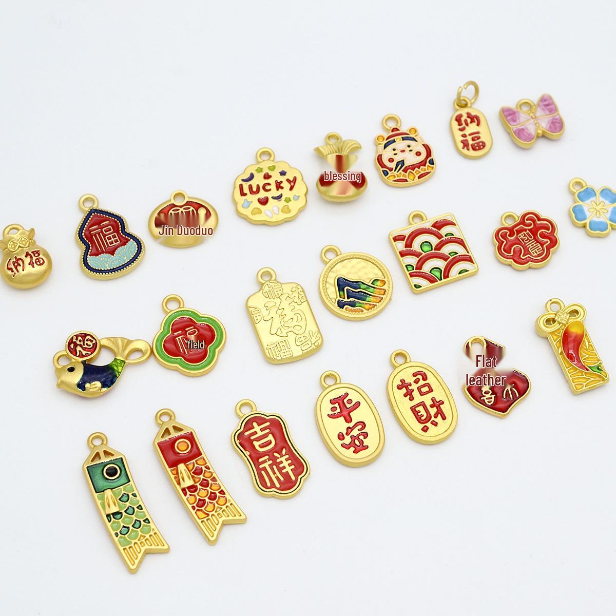 Ancient Gold Cloisonné Enamel Pendant for DIY Bracelet & Necklace Crafting Ancient Sand Gold Pendant Mix (5 pieces)