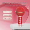 Mao Wang Little Asteroid Karaoke Microphone Speaker