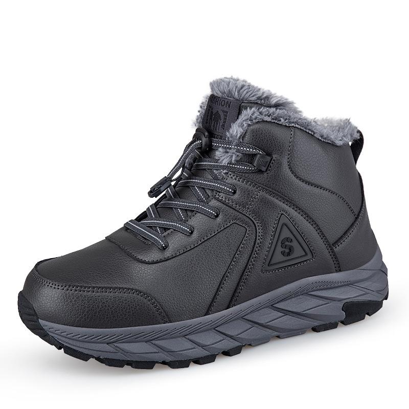 

Winter foreign trade middle-aged and elderly father shoes velvet warm cotton shoes men s shoes casual non-slip elderly shoes walking shoes 39