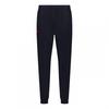 Mens Everest Tapered Tracksuit Bottoms