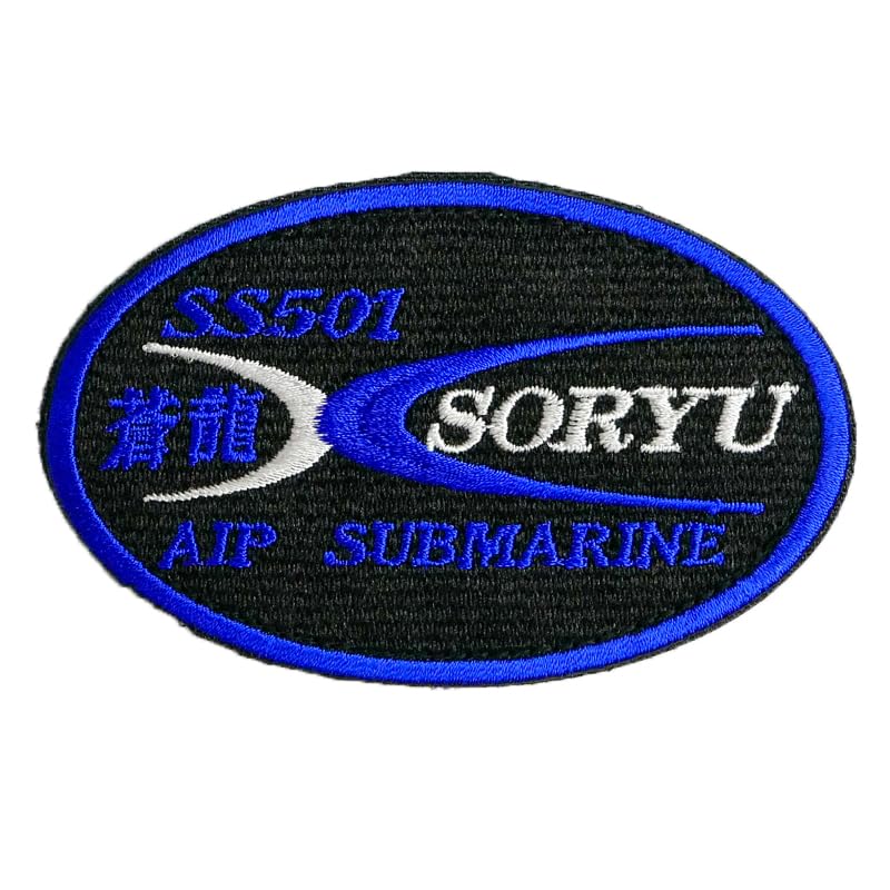 

Self-Defense Forces Goods Patch (Submarine Soryu) JMSDF Embroidered Velcro Soryu