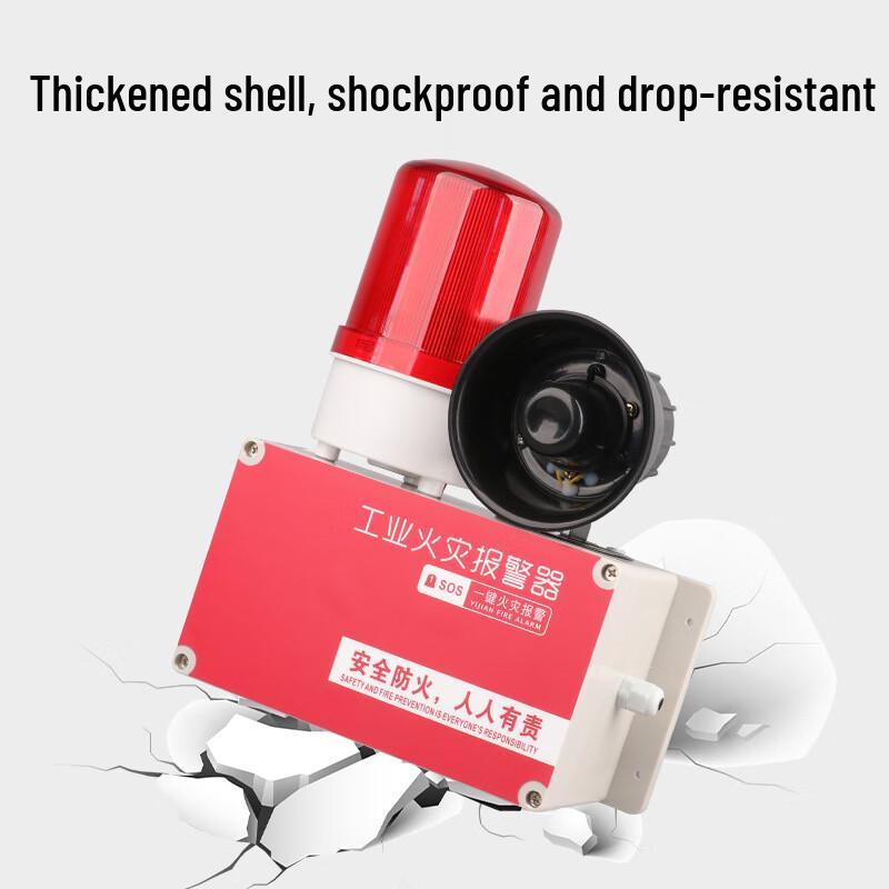 Miling Industrial Wireless Fire Sound & Light Alarm