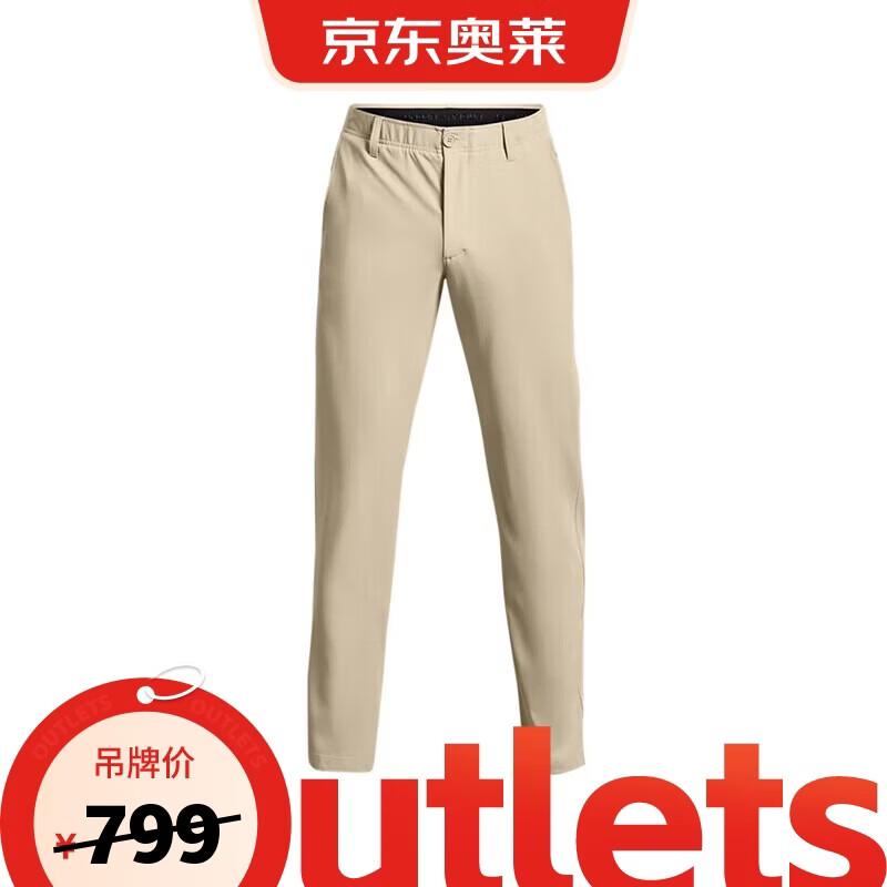 Under Armour Men s Golf Performance Pants L