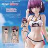 This Is a Brand New POP UP PARADE Ayakashi Triangle Hanazono Suzu Figure.