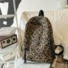 Oxford Leopard Print Backpack Fashionable Women's Casual School Bag Trendy Rucksack